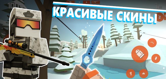Изображение к игре Fan of Guns: Онлайн FPS шутер