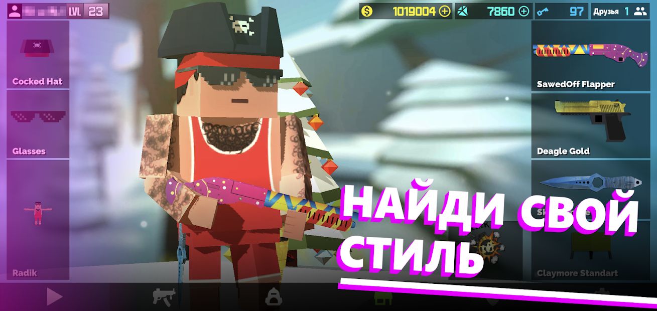 Изображение к игре Fan of Guns: Онлайн FPS шутер