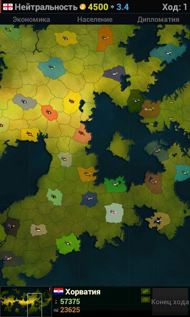 Изображение к игре Age of History