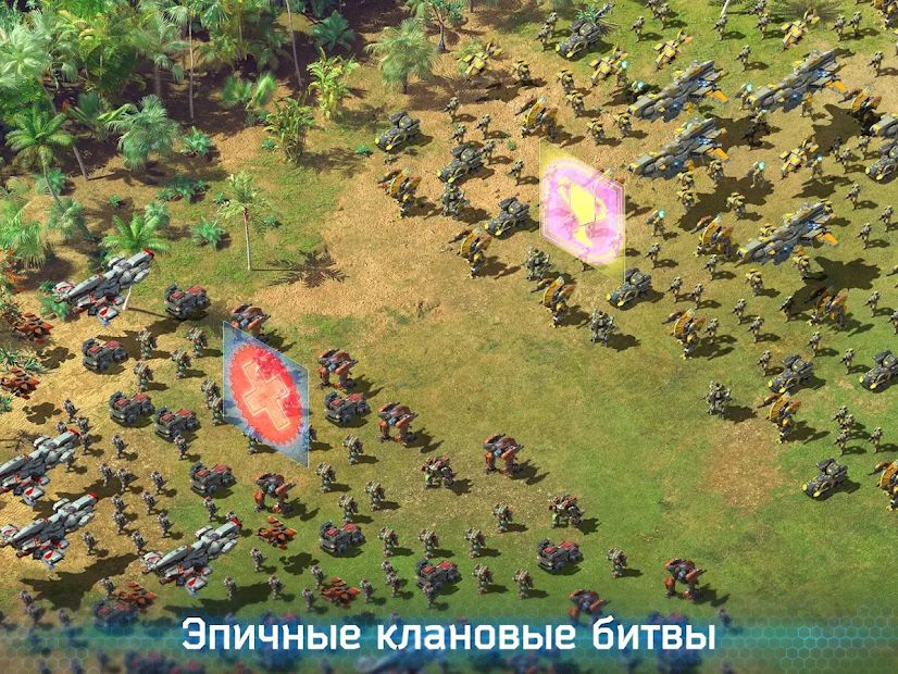 Изображение к игре Битва за Галактику