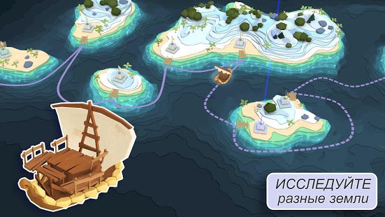 Изображение к игре Godus