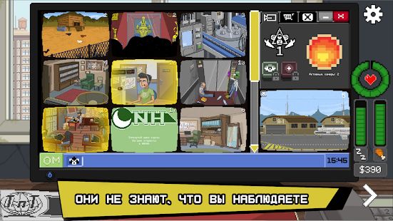 Изображение к игре Do Not Feed The Monkeys Lite