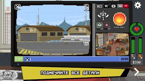 Изображение к игре Do Not Feed The Monkeys Lite