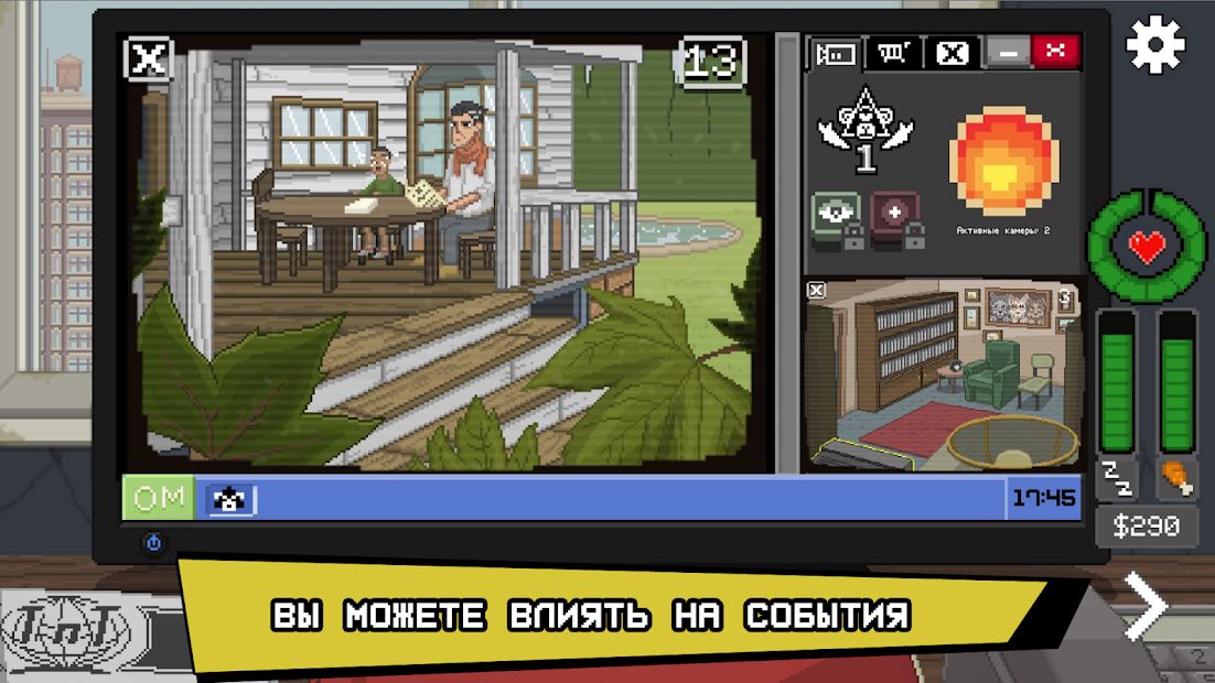 Изображение к игре Do Not Feed The Monkeys Lite