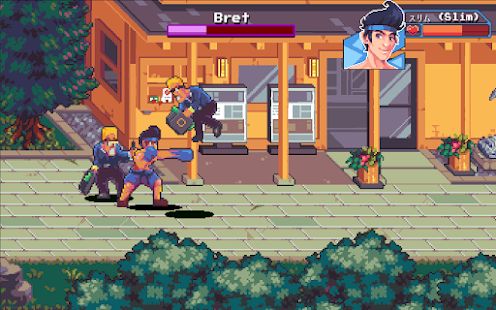 Изображение к игре RoHoEn Rumble