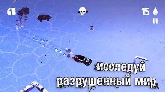 Изображение к игре Fury Roads Survivor