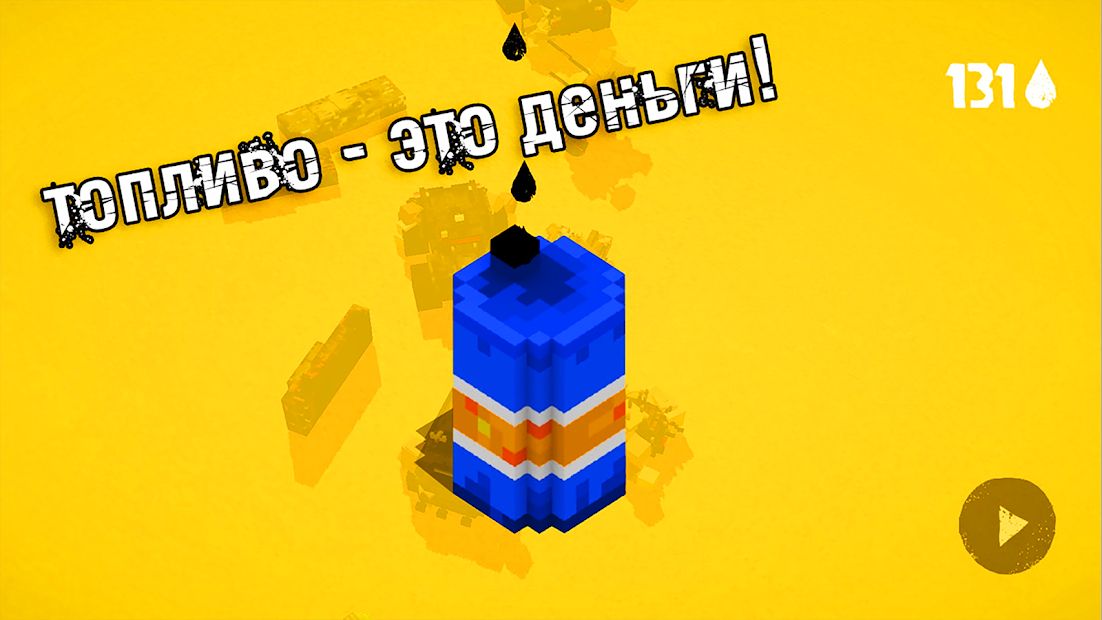 Изображение к игре Fury Roads Survivor