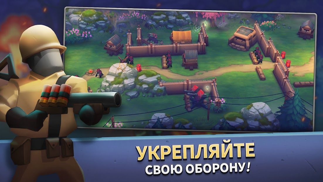 Изображение к игре GUNS UP! Mobile