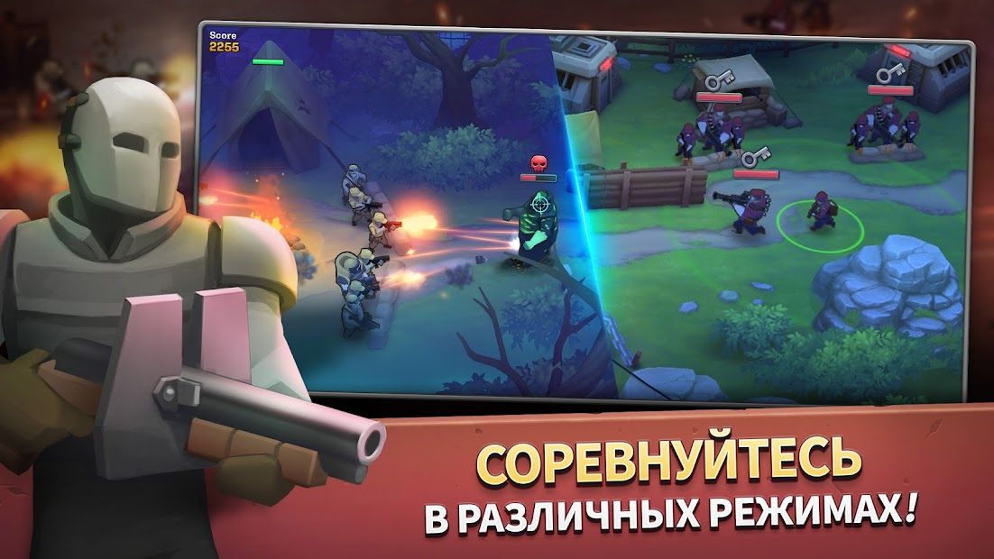 Изображение к игре GUNS UP! Mobile
