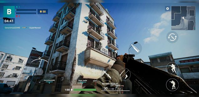 Изображение к игре Modern Gun: Стрелялки по сети