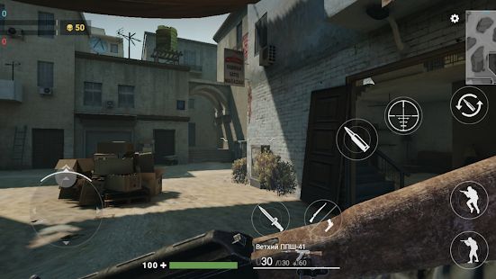 Изображение к игре Modern Gun: Стрелялки по сети