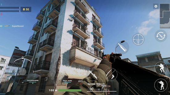 Изображение к игре Modern Gun: Стрелялки по сети