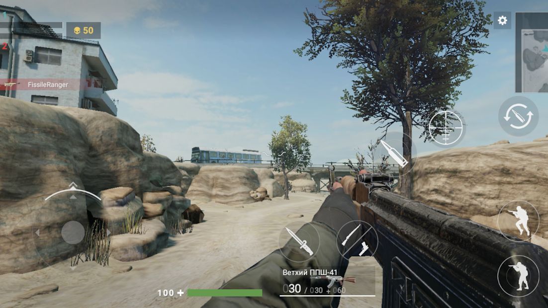 Изображение к игре Modern Gun: Стрелялки по сети