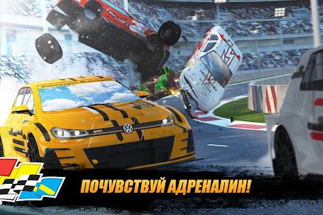 Изображение к игре Daytona Rush: гонки на машинах симулятор