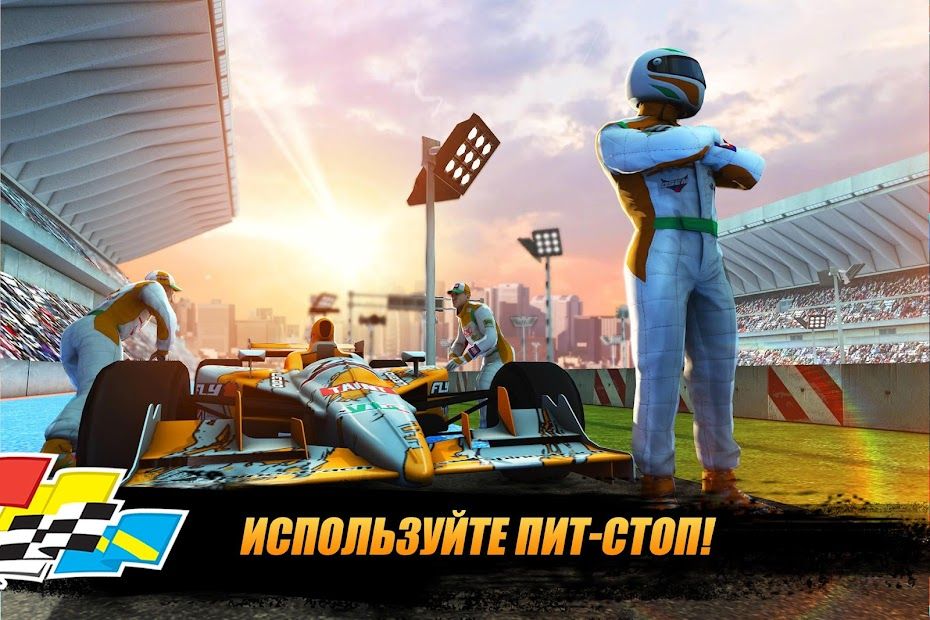 Изображение к игре Daytona Rush: гонки на машинах симулятор