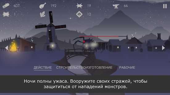 Изображение к игре The Bonfire: Forsaken Lands