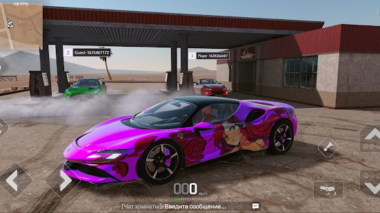 Изображение к игре Drive Zone Online: автогонки
