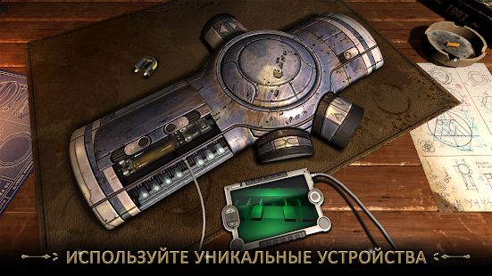Изображение к игре Machinika Museum