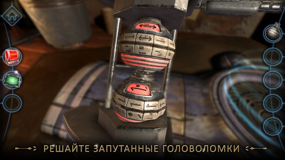 Изображение к игре Machinika Museum