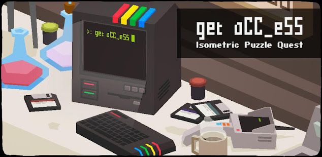 Изображение к игре Get aCC_e55