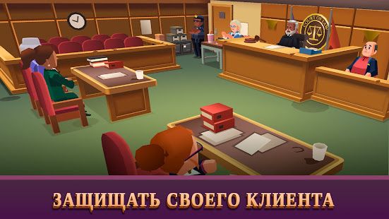Изображение к игре Law Empire Tycoon - Idle Game