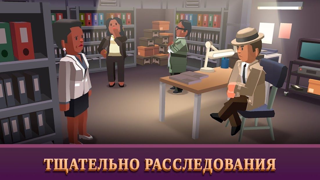 Изображение к игре Law Empire Tycoon - Idle Game