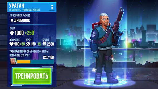 Изображение к игре Bullet Echo