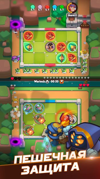 Изображение к игре Rush Royale: Tower Defense TD