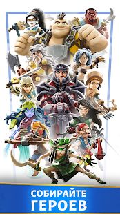 Изображение к игре Darkfire Heroes