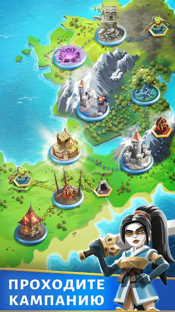 Изображение к игре Darkfire Heroes