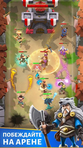 Изображение к игре Darkfire Heroes