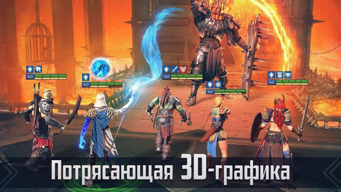 Изображение к игре RAID: Shadow Legends