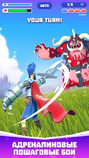 Изображение к игре Knighthood: The Knight RPG