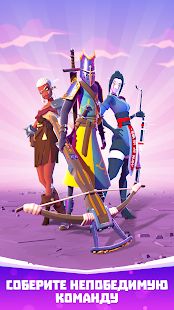 Изображение к игре Knighthood: The Knight RPG