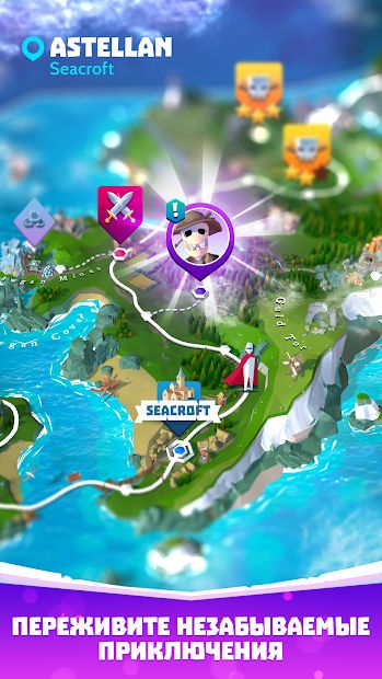 Изображение к игре Knighthood: The Knight RPG