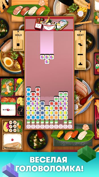 Изображение к игре Tetris®