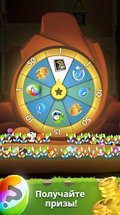 Изображение к игре Lemmings: головоломка
