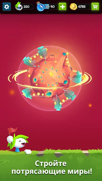 Изображение к игре Lemmings: головоломка