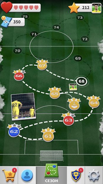 Изображение к игре Score! Hero 2022