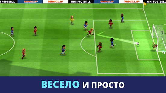 Изображение к игре Mini Football