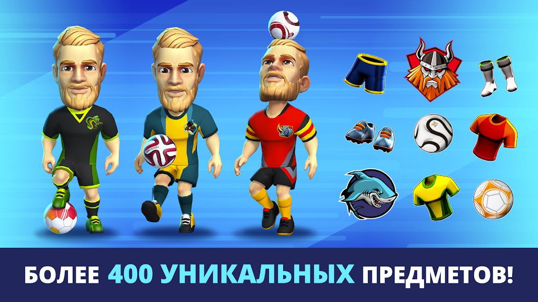 Изображение к игре Mini Football
