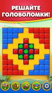 Изображение к игре Royal Match