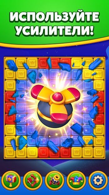 Изображение к игре Royal Match