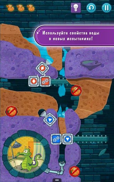 Изображение к игре Крокодильчик Свомпи 2