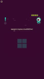 Изображение к игре twofold inc.
