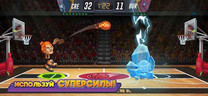 Изображение к игре Basketball Arena: Онлайн игра