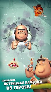 Изображение к игре Smashing Four