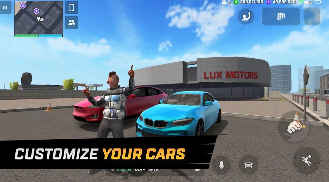 Изображение к игре Vice Online