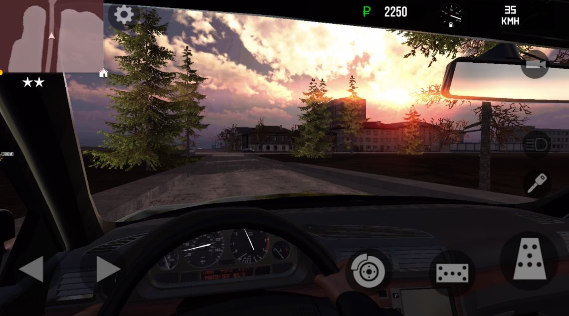 Изображение к игре Russian Driver