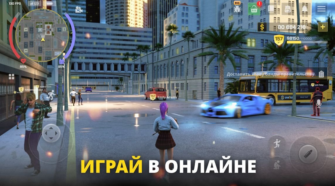 Лучшие игры в истории